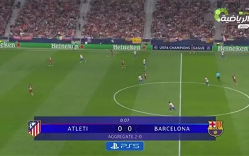 أتلتيكو مدريد ضد برشلونة.. بدء مباراة برشلونة وأتلتيكو مدريد في دوري أبطال أوروبا